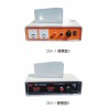 試驗電源