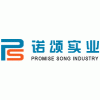 十四烷酰胺丙基羥丙基磺基甜菜堿