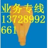1/4鋁合金吹風(fēng)噴嘴,ABS塑料吹風(fēng)噴嘴