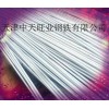 天津熱鍍鋅圓鋼|熱鍍鋅方管