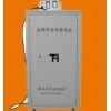 供應(yīng)天宏電鍍電源