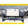 供應(yīng)國內(nèi)最好的硬質(zhì)氧化螺桿冷水機組HML-160SA