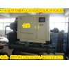 供應(yīng)國內(nèi)最好的鋁氧化打水冷水機組HML-120SA