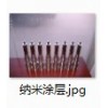 ws3納米涂層