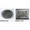 塑料工業(yè)信賴WS2