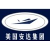 WS2:改善塑料流動性