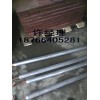 鉛錫合金棒（8%）/鉛錫棒/山東濟(jì)南鉛錫合金棒現(xiàn)貨