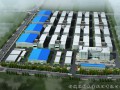 舒城聯(lián)科電鍍工業(yè)園項目工程進度