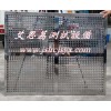 積架型二箱冷熱沖擊試驗(yàn)箱操作說明書14-9-15B