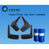 尼龍塑膠噴油打底水 尼龍?zhí)幚韯﹥r格