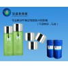 供應(yīng)浙江PP處理水 叱咤浙江市場的PP水