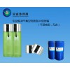PP加碳酸鈣噴油不可缺少的PP處理水 PP底涂劑