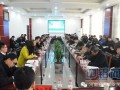 河南有色行業(yè)協(xié)會(huì)召開氧化鋁生產(chǎn)技術(shù)交流研討會(huì)