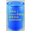 綠色多功能無(wú)泡表面活性劑