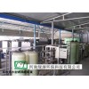 重金屬廢水達(dá)標(biāo)處理新工藝設(shè)備
