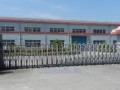公司大門