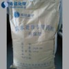 電廠污水氨氮去除劑 高效氨氮降解劑廠家直銷
