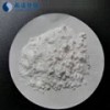 除磷劑SP-1 復(fù)合除磷劑