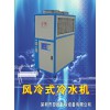 青島冷水機(jī)