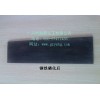 鋼鐵磷化劑Q/YS.303