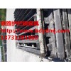 鐵路護(hù)欄模具 高速護(hù)欄模具符合客戶標(biāo)準(zhǔn)【圖】