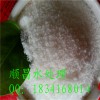 湖州市白色粉狀陰離子聚丙烯酰胺