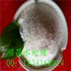 紹興市高濁度水陰離子聚丙烯酰胺