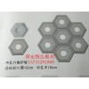 植草護(hù)坡磚模具 六角護(hù)坡模具制作嚴(yán)密性【圖】