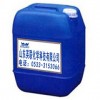工業(yè)防腐劑