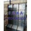 河北京偉箱式擋土墻模具河道景觀擋土墻模具生產(chǎn)廠家
