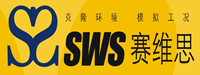 常州賽維思環(huán)境試驗(yàn)設(shè)備有限公司