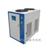 淋膜專用冷水機(jī)|冷凍機(jī)|超能冷卻機(jī)