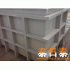 電鍍槽、PP槽、PVC槽、PVDF槽 、電解槽、氧化槽