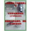 珍珠鎳添加劑生產(chǎn)專家13751135666