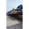 廢鋼粉碎機(jī) 志慶破碎機(jī) 破碎機(jī)型號(hào)