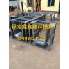 流水槽鋼模具區(qū)域 流水槽鋼模具工業(yè)設(shè)備