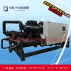 廠家直銷電鍍鋁氧化冷水機(jī) 陽極氧化冷凍機(jī)組