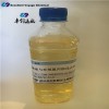IME咪唑與環(huán)氧氯丙烷化合物 CAS:68797-57-9