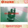 求FQW系列礦用風動潛水泵質優(yōu)價廉礦用風動潛水泵