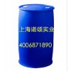 超強去油表面活性劑FG-642