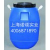 無泡表面活劑FL-639