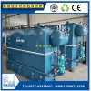 溫州屠宰場污水廢水黑水處理環(huán)保全套專用設(shè)備