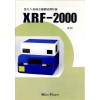 XRF-2000鍍層測(cè)厚儀韓國(guó)先鋒