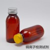 銅離子檢測試劑 LX-DDC