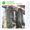 溫州磚瓦窯爐廢氣處理設(shè)備