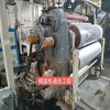 模溫機(jī)積碳清洗劑