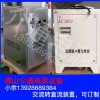 污水處理高頻電源，污水處理電解電源