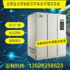 電絮凝水處理電源  污水處理高頻電源