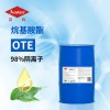 烷基胺酯OTE 通用型除蠟水原料 除油粉原料
