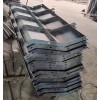 遮板模具加工遮板鋼模具加工廠家保定馳立模具制造有限公司